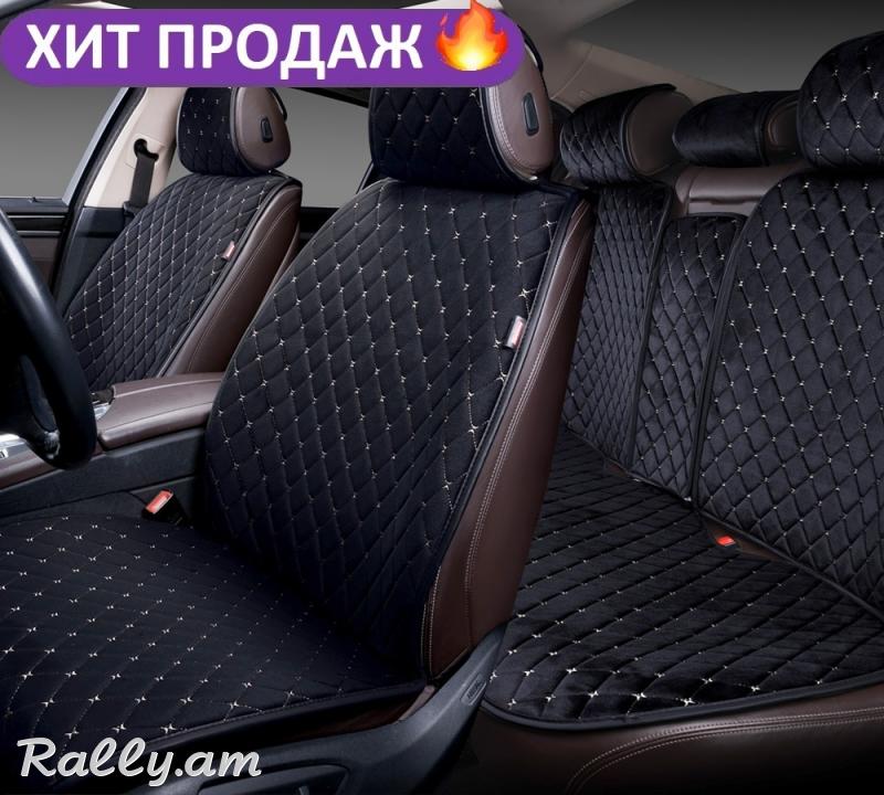 NTATEXI CHXOLNER ANMIJAPES ARTADROXIC TARBER GUYNERI PAXLAVA UNIVERSAL