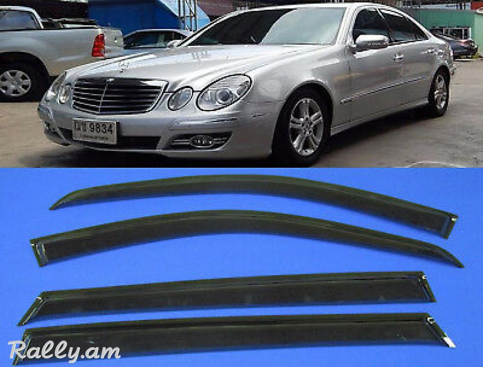 VETRAVIK MERCEDES BENZ W211 KOMPLEKT