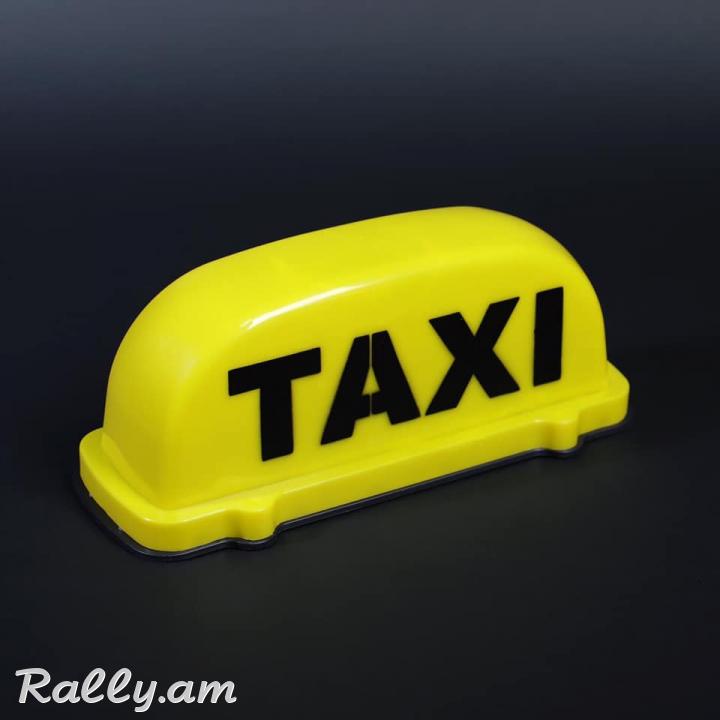 TAXSI NSHAN DEXIN