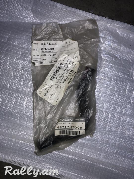 Infiniti M35 gidravliki bachoki shlang