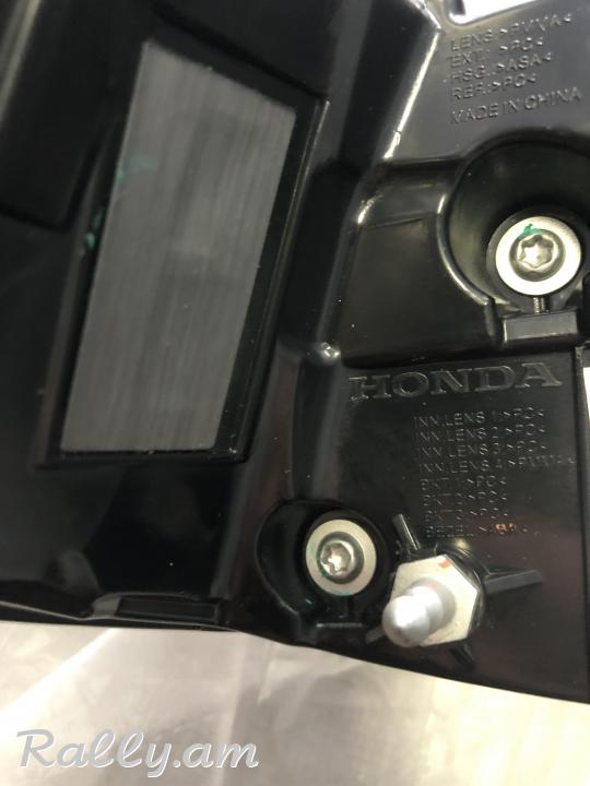 Honda Ens1 hetevi stop