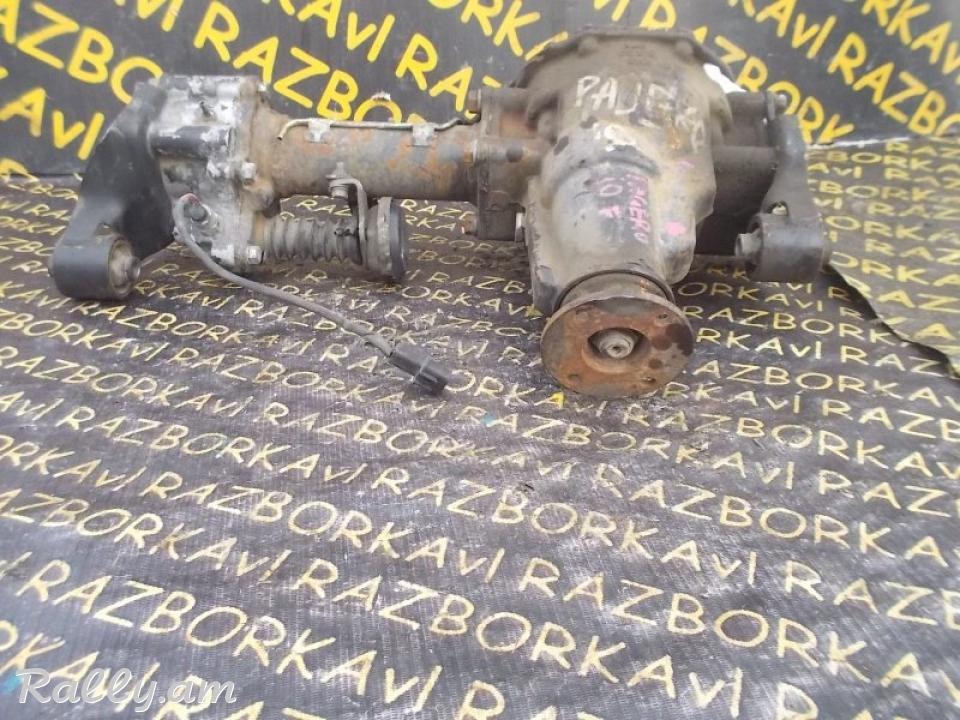 Mitsubishi Pajero IO դիմացի մոստ
