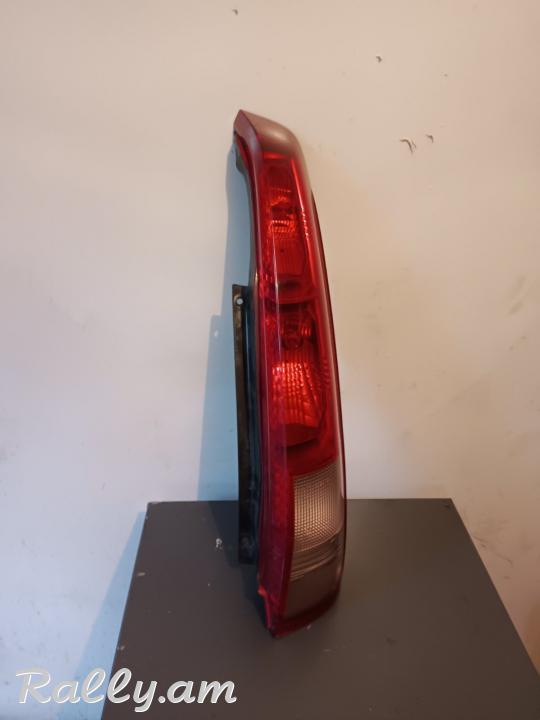 Nissan x-trail NT30 ach stop