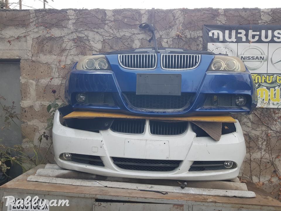 BMW E90 SHIT