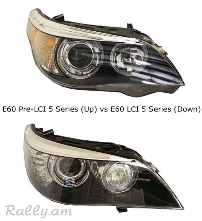 BMW E60 qsenon adaptiv farer