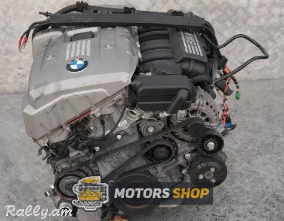 Bmw e90 mator sharjich bervac chaponiaic 