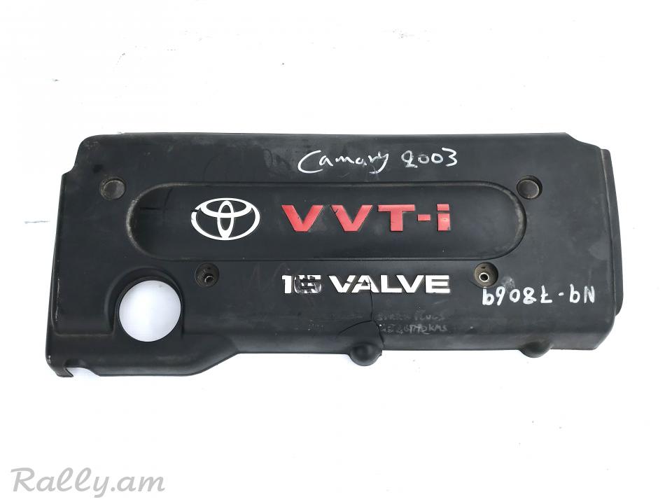 Toyota Camry 2.4L sharjichi galovki verevi krishka