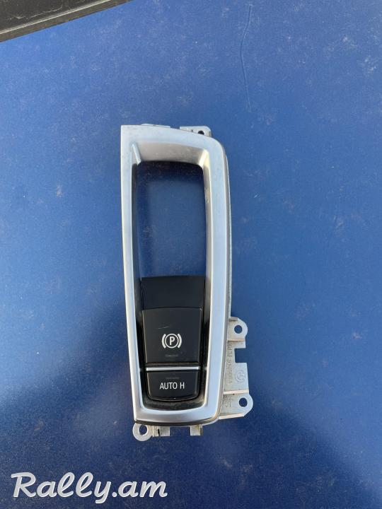 Bmw f01 f02 ruchnoi knopka 
