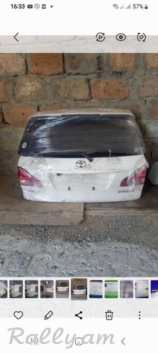 Toyota ipsum բագաժնիկ 2001 2002 2003 2004 2005 2006 2007 2008 թ