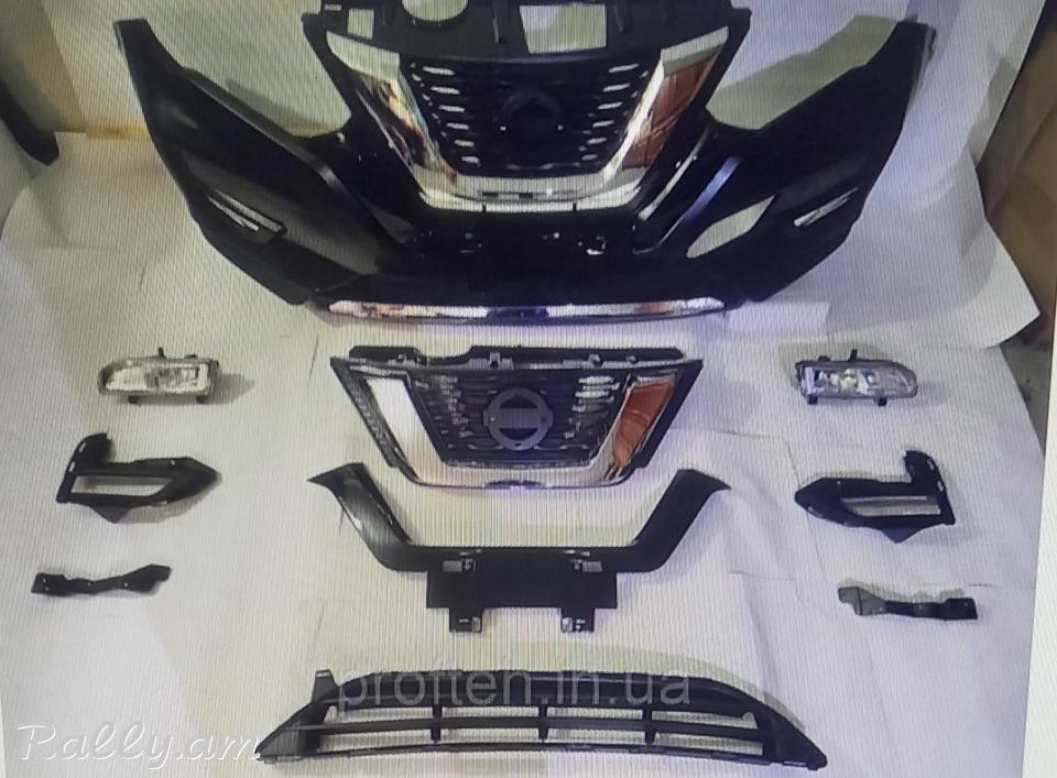 Nissan rogue halogen 2017 2020