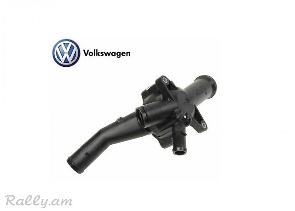 VOLKSWAGEN TERMOSTAT,TERMOSTATI KORPUS,JRI FLANEC,Корпус термостата.4225