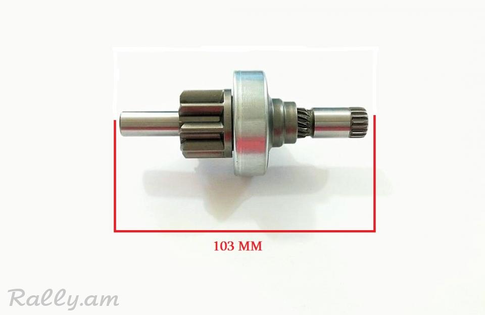 HONDA STARTERI BENDEX, Бендикс стартера. 9320