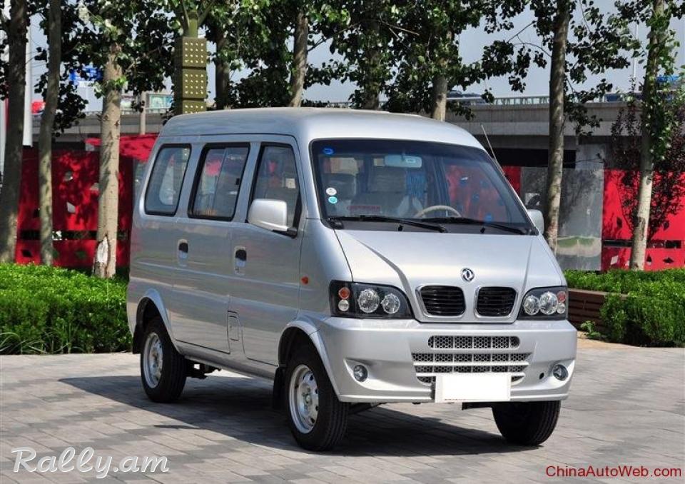 WULING ZUBCHATI REMEN,РЕМЕН ГРМ.1239
