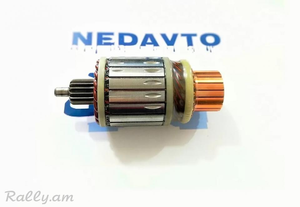Nissan ստարտերի յակր, якорь стартера. 5806