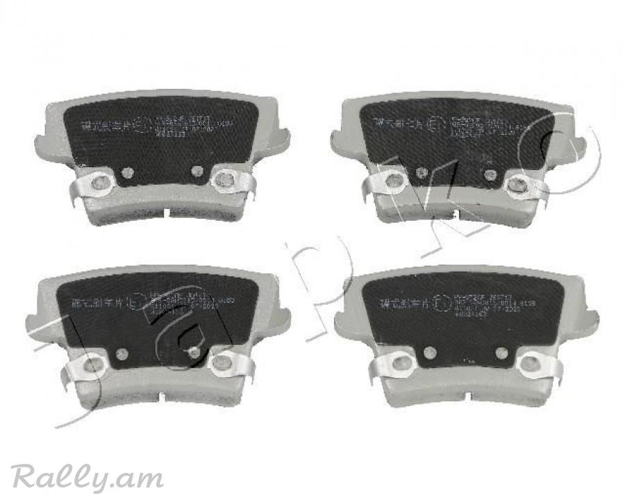 DODGE Charger արգելակման կոճղակ հետևի, Колодки тормозные задние. 1601