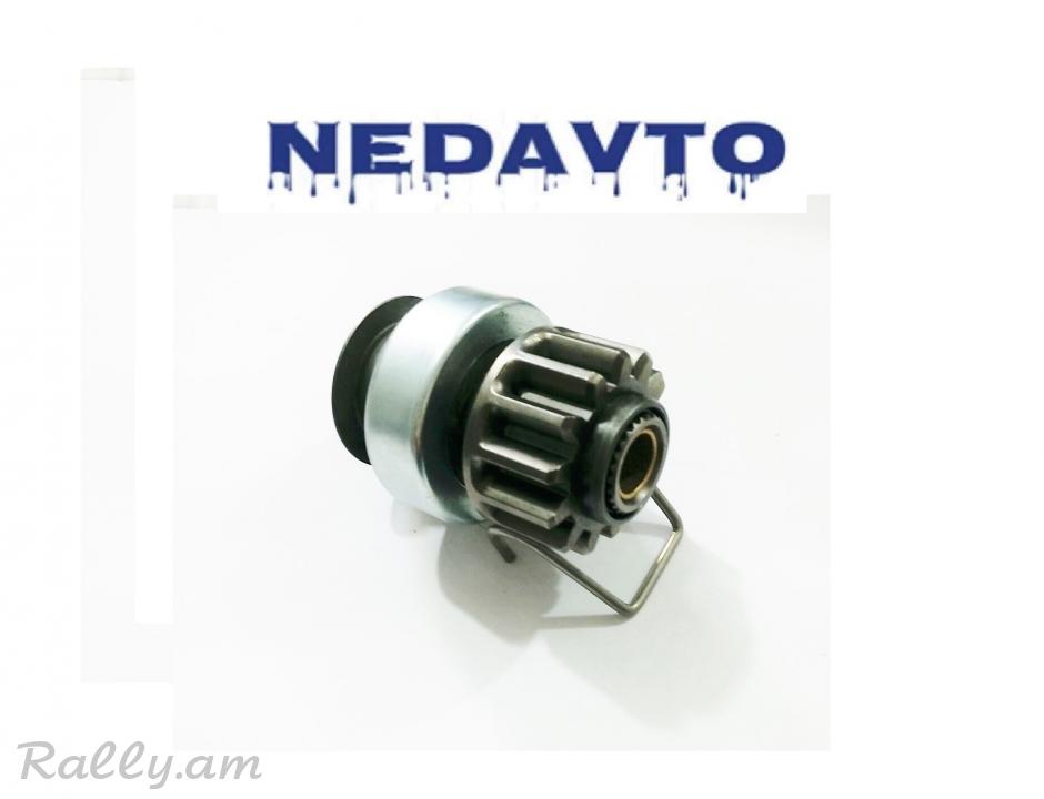 HYUNDAI I40 ստարտերի բենդեքս, Бендикс стартера.9405