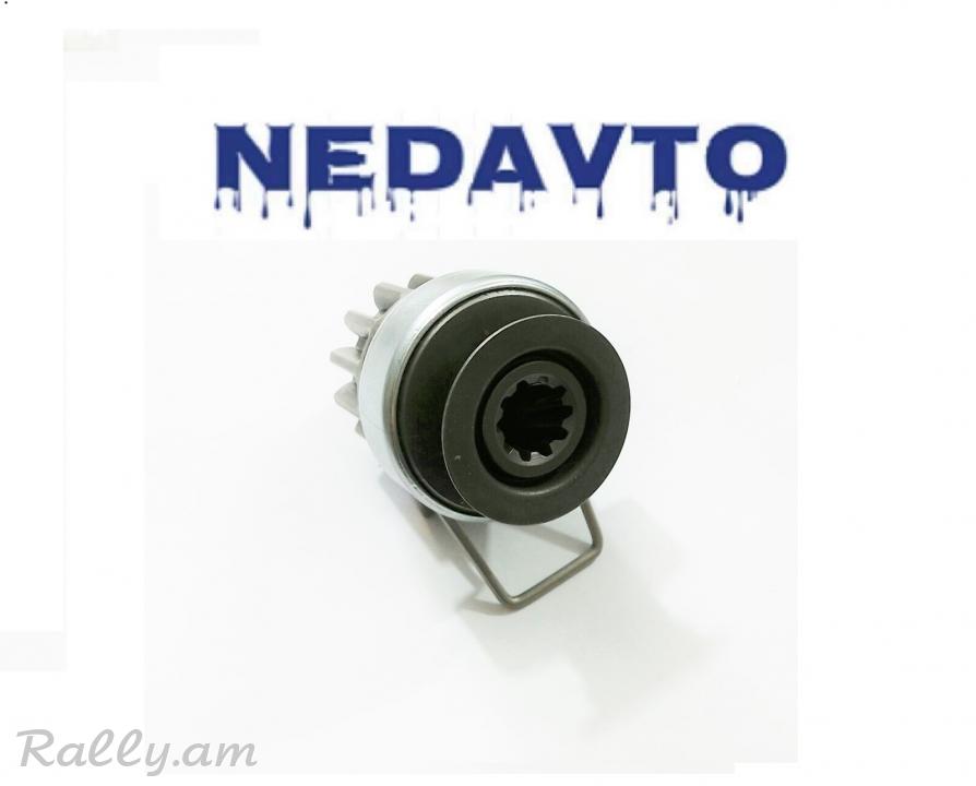 HYUNDAI I40 ստարտերի բենդեքս, Бендикс стартера.9405