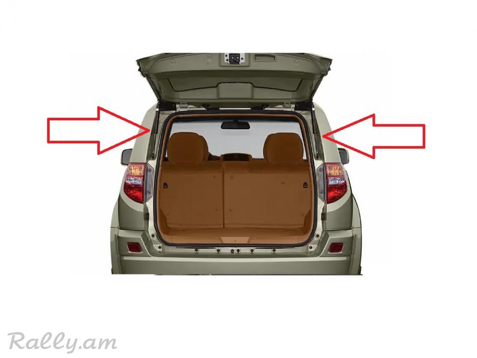 ISUZU AXIOM բեռնախցիկի հարվածամեղմիչ, Амортизатор багажника.2355