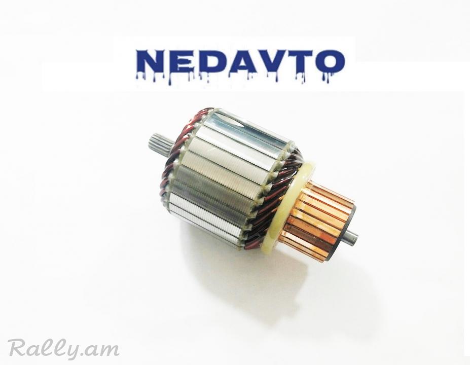 NISSAN MICRA ստարտերի յակր, якорь стартера.5844