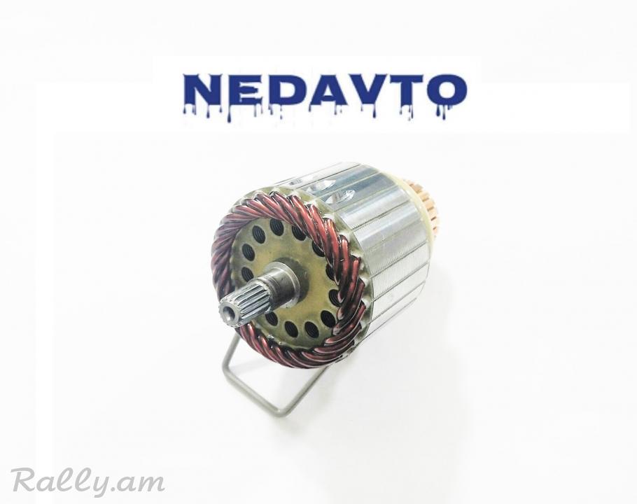 NISSAN MICRA ստարտերի յակր, якорь стартера.5844