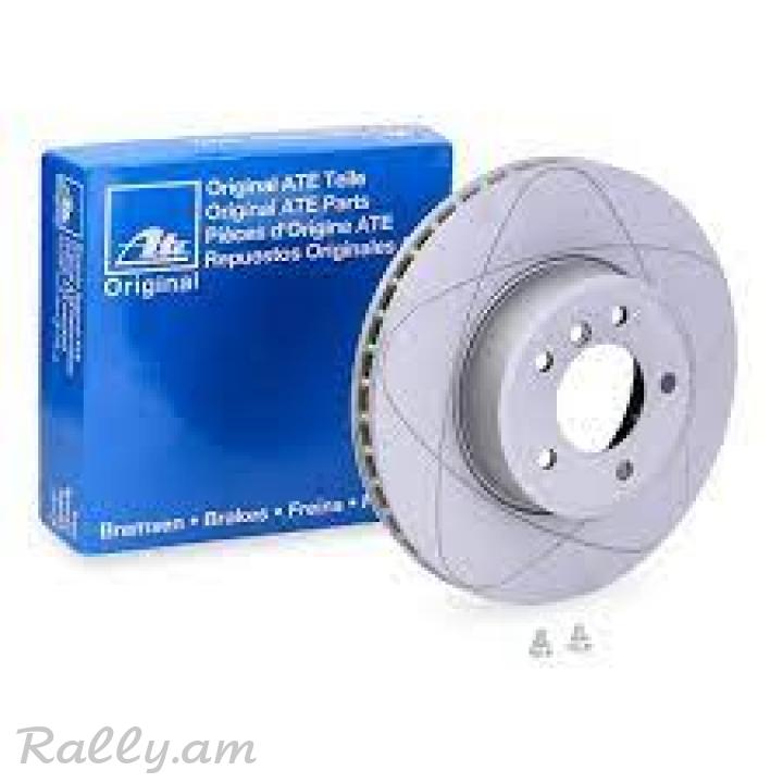 Pahestamaseri xanut MERCEDES tarelka disk