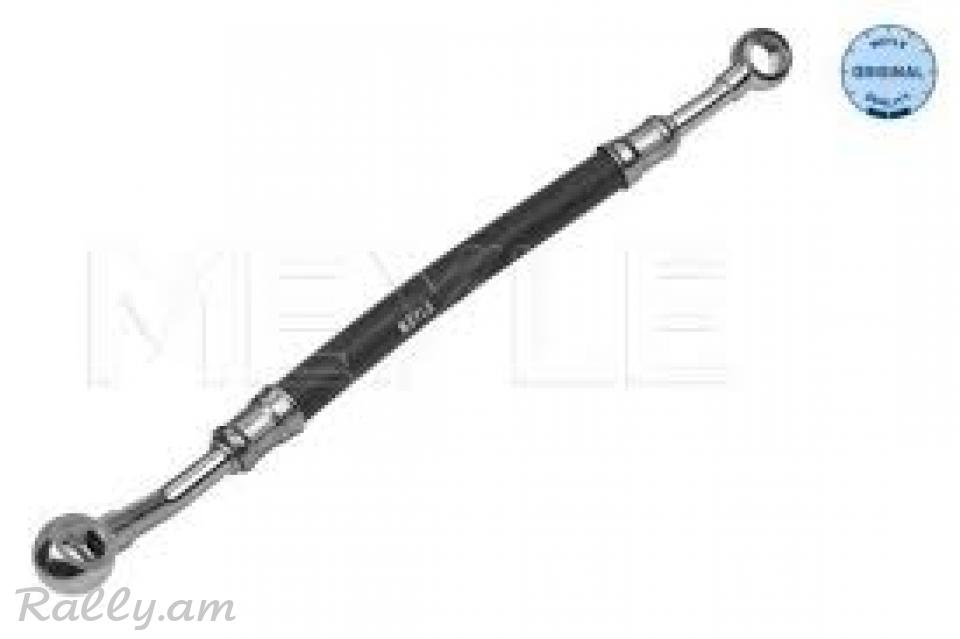 BMW VANOSI SHLANG E60 E39 E53 E46 X3 E83 E38 E65