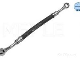 BMW VANOSI SHLANG E60 E39 E53 E46 X3 E83 E38 E65