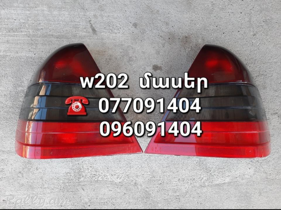Mercedes w202 zuyg stop sharloti