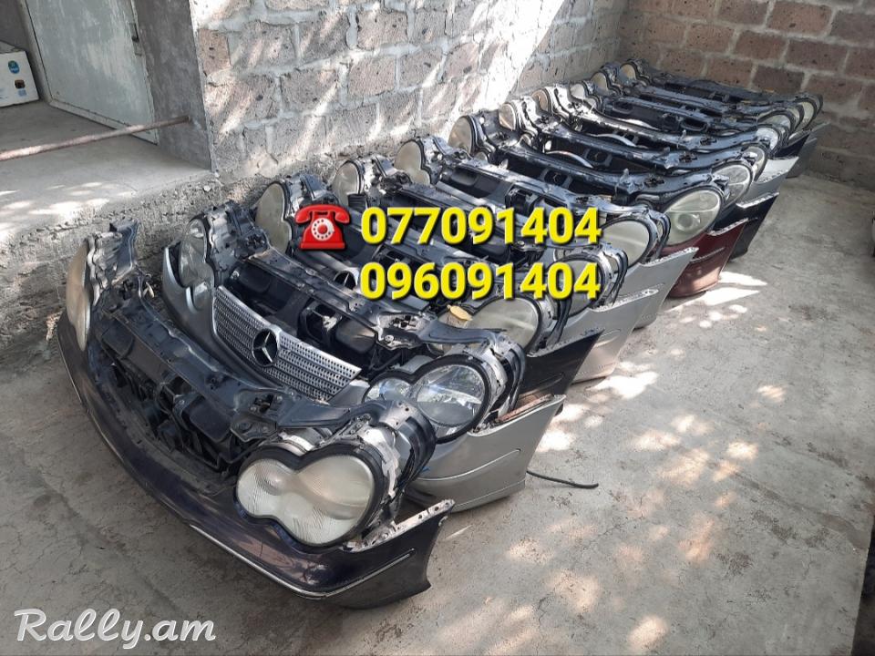 Mercedes w203 w211 maser