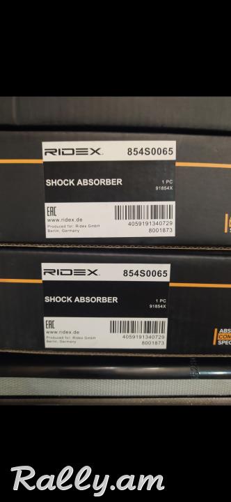 Mersedes W211 դեմի և հետևի ամորտիզատոր օրիգինալ Գերմանական RIDEX (Made in Germany) 