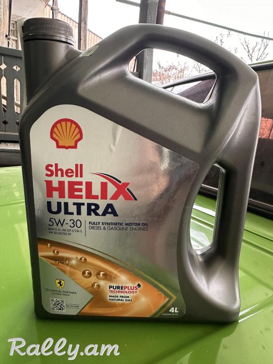 Մատուռի յուղ 5w30 Shell (Helix Ultra) Oil Գերմանական արտադրության, բարձր որակի բոլոր մեքենաների համար