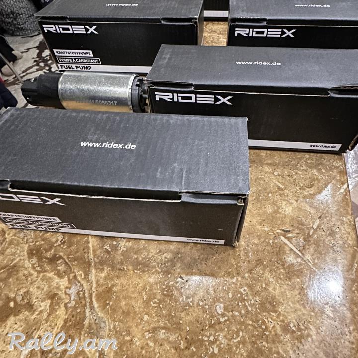 Բենզանասոս օրիգինալ Գերմանական RIDEX, Made in Germany Nissan, ford , Vectra B ,Astra G, Zafira