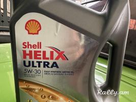 Մատուռի յուղ 5w30 Shell (Helix Ultra) Oil Գերմանական արտադրության, բարձր որակի բոլոր մեքենաների համար
