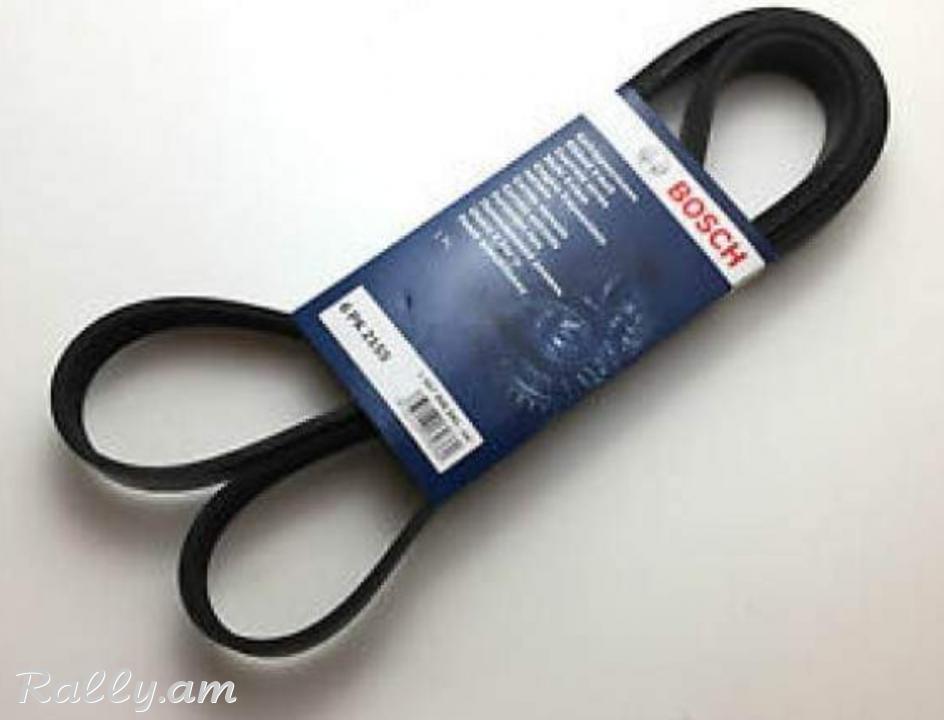 Audi remen ռեմեն