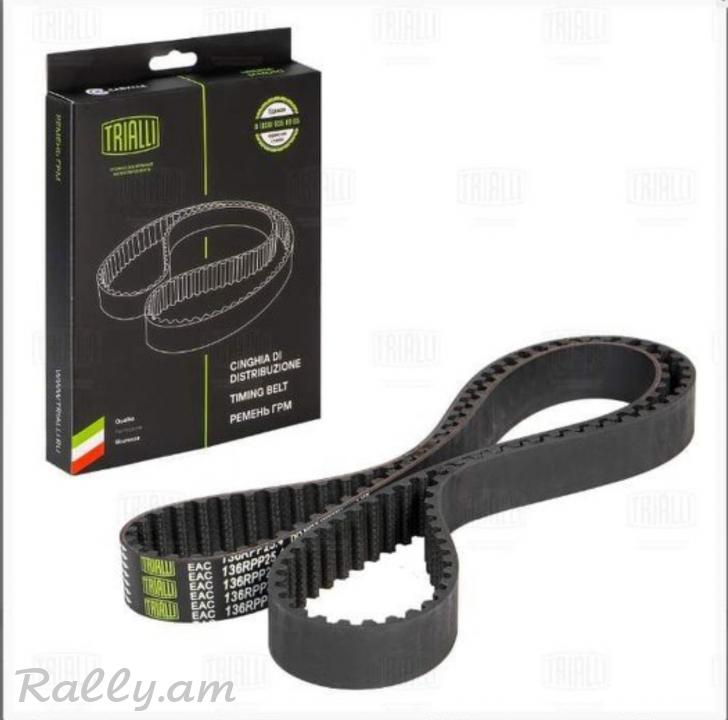 Dodge matori remen մատոռի ռեմեն 