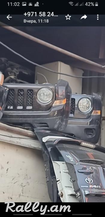 Jeep modelneri pahestamaser