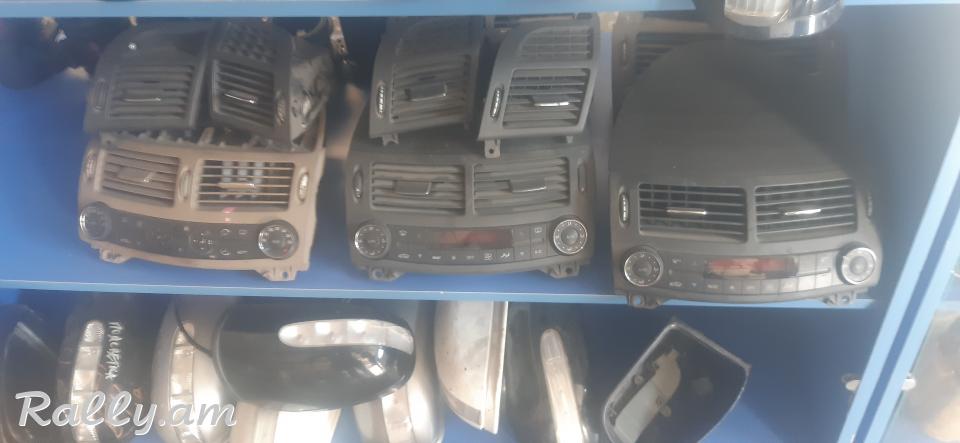 Pejeri reshotka klimat kantrol w211 w219 raskulachit