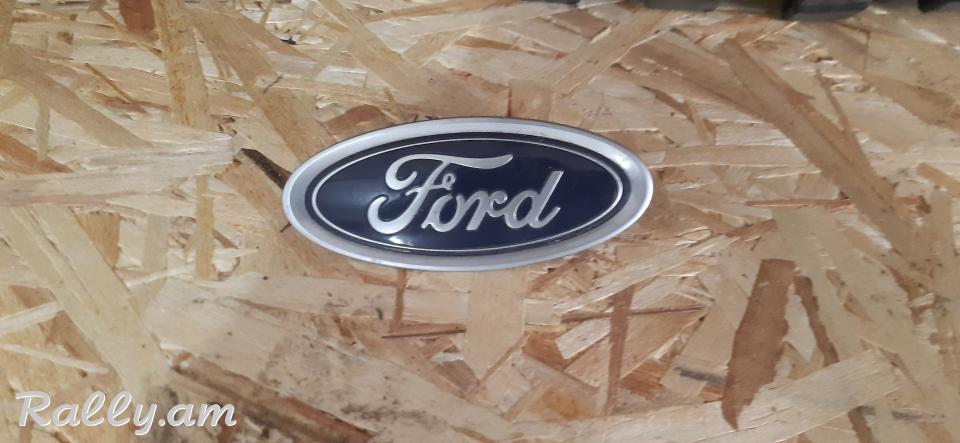 Ford fusion emblem shti mekel bagajniki raskulachit