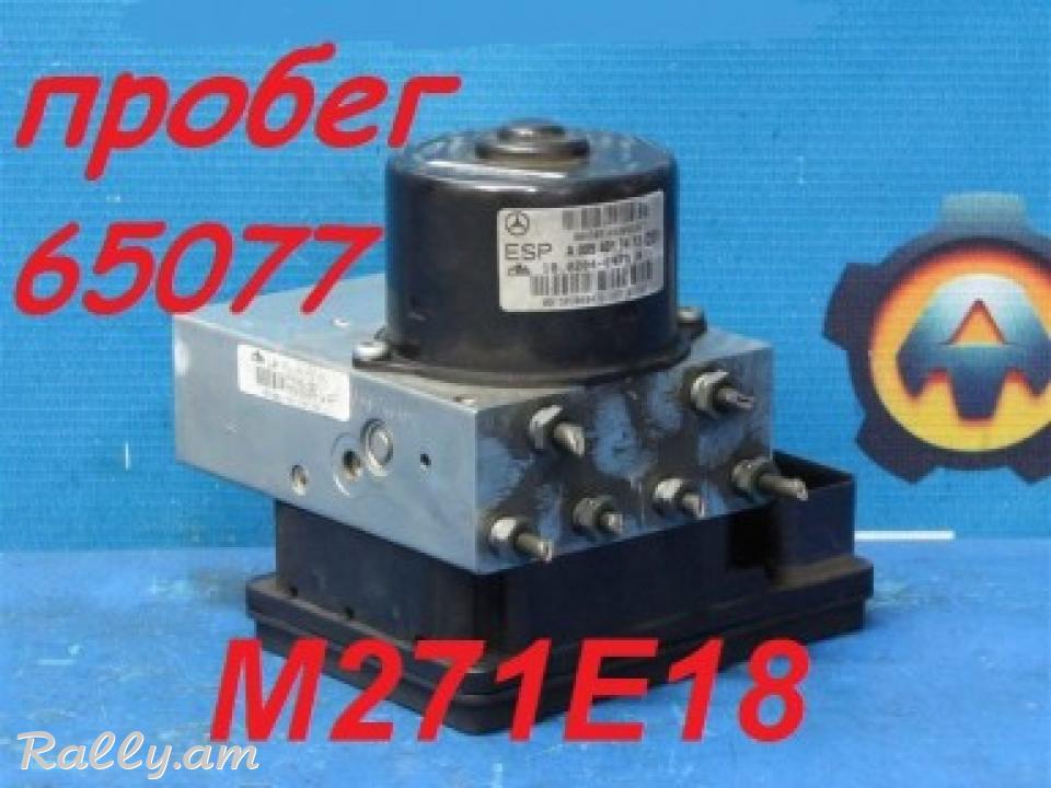 Mercedes w203 abs blok