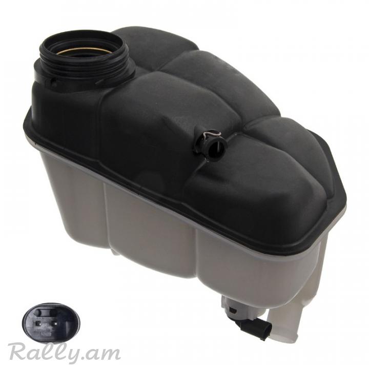 W211 rashiritelni bachok