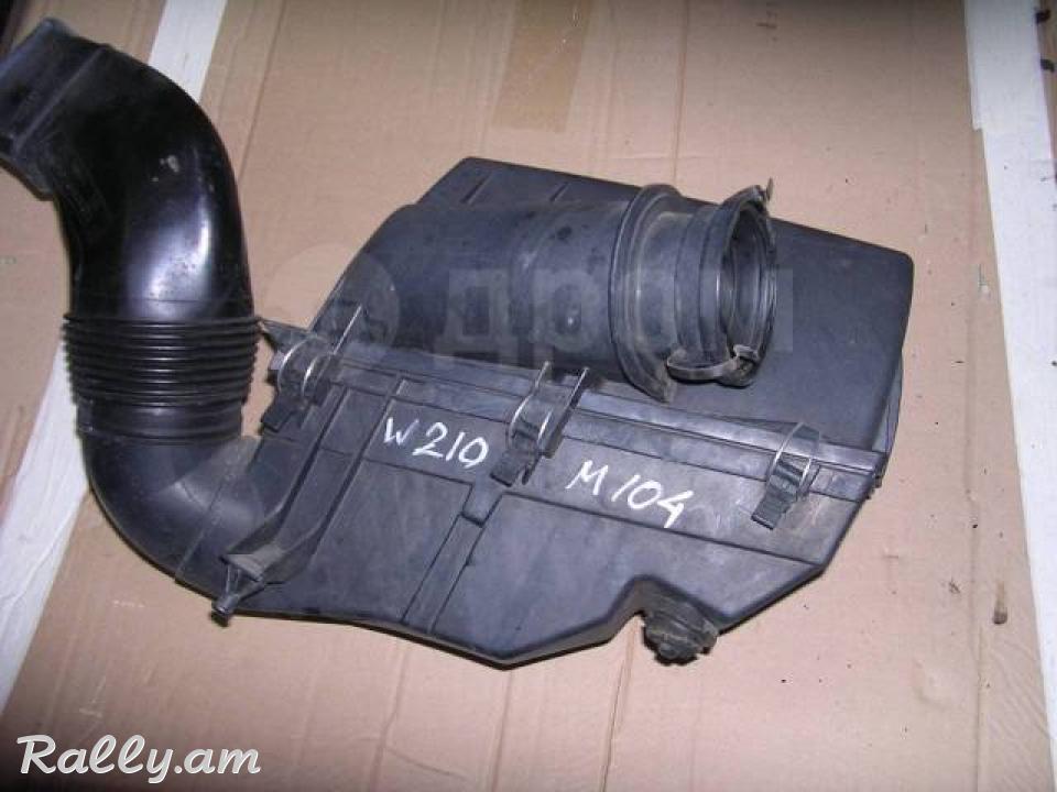 Mercedes w210 otaztich oti filtri korpus