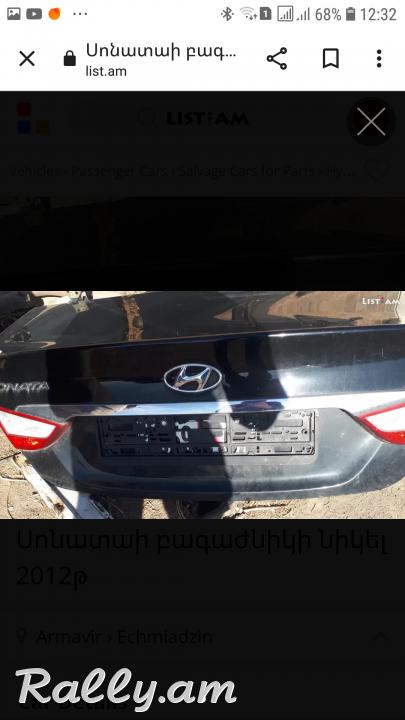 2010-2014 tvakani bagajhnik hyundai sonatai