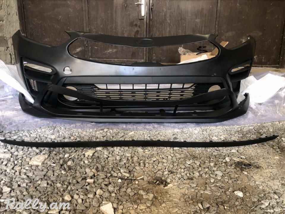 Kia forte դիմացի շիթ 2019-2020