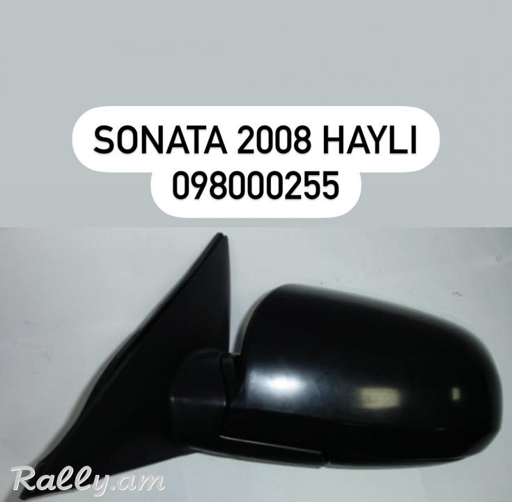 Hyundai sonata NF հայլի