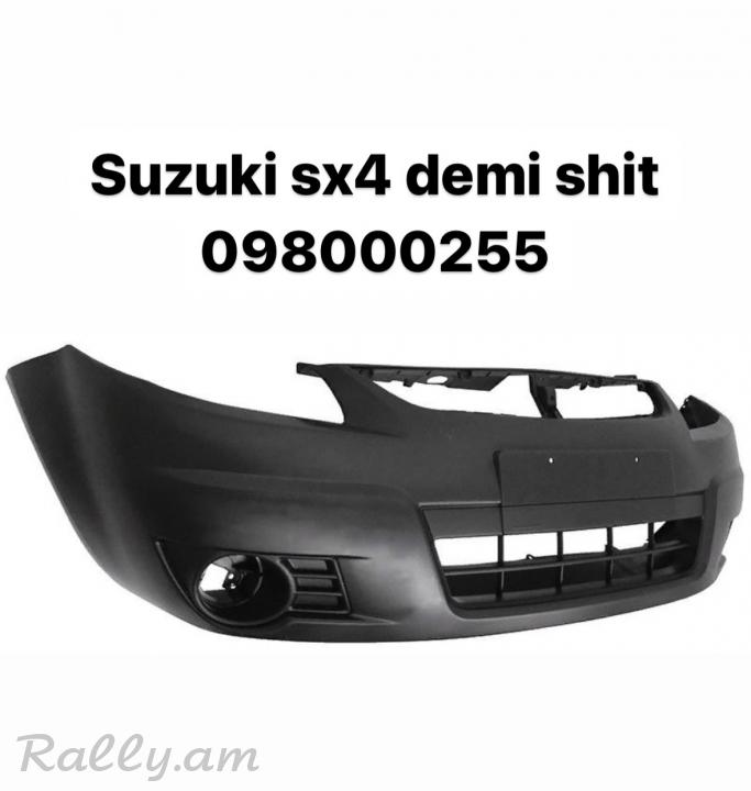 Suzuki sx4 դեմի շիթ