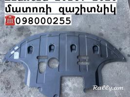 Hyundai elantra зашитник