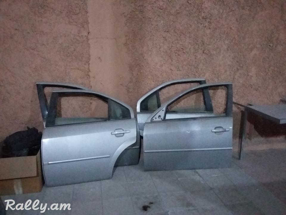 Ford-ի պահեստամասեր