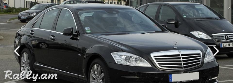 W221 w220 w164 w211 w219 պնեվմո փուչիկ ամորտիզատոր