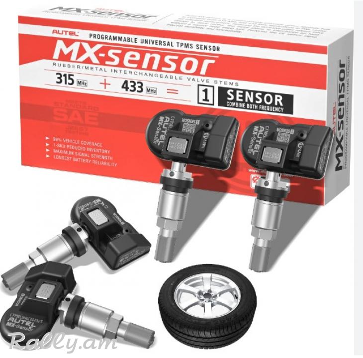 Անվադողի օդի սենսոր,Датчики давления в шинах,TPMS