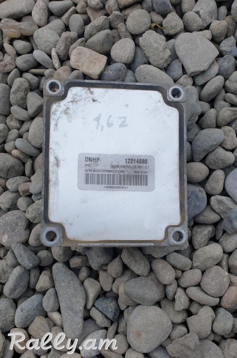 Astra g 1.6 eco mozg chip mozg imo